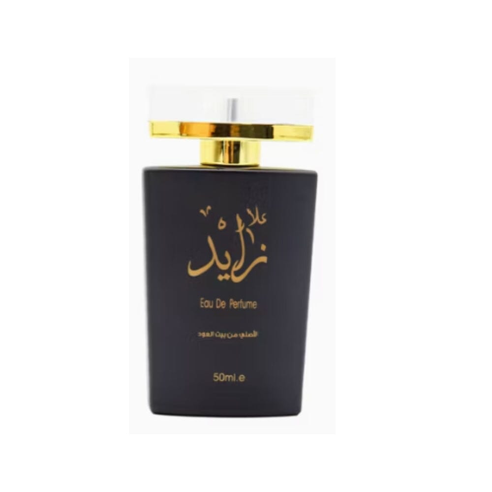 Ghala Zayed – Orisdi