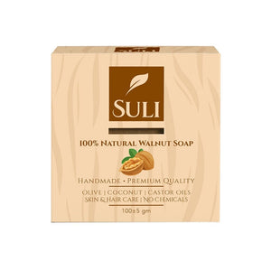 صابون الجوز سولي Natural Walnut Soap Suli