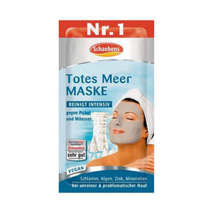 قناع البحر الميت للوجه الالماني شبينيز Schaebens Dead Sea Mud Pure Face Mask