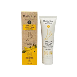كريم العناية بالقدم هيلثي شوب Healthy Shop Banana Heel Care Cream