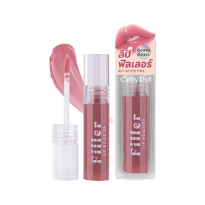 Katy Doll Filler Lip Booster Cathy