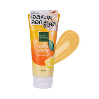 جل مقشر بيبي برايت Baby Bright Peeling Gel