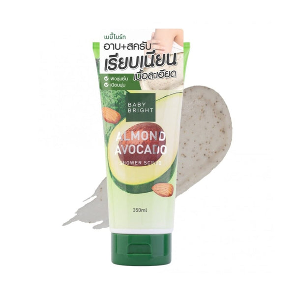 مقشر الجسم بيبي برايت Baby Bright Shower Scrub