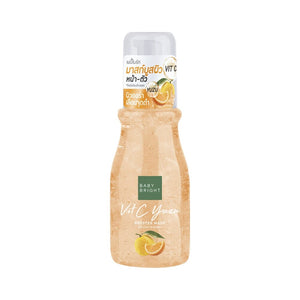 Baby Bright Boosting Mask