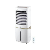 مبردة هواء الحافظ Alhafidh Air Cooler A64RW
