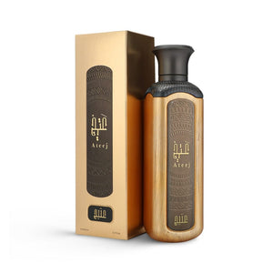 عطر عتيج للجنسين Ateej for Unisex