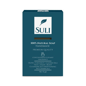 صابون طبيعي الاناقة سولي Natural Soap Suli
