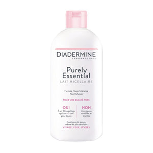 دياديرمين حليب ميسيلار المنظف النقي | Diadermine Purely Essential Micellar Milk