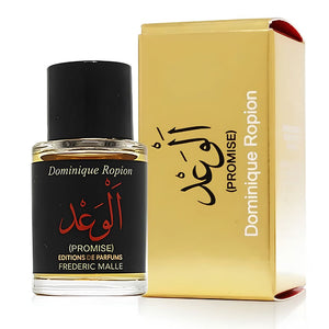 عطر فريدريك مال الوعد للجنسين | Frederic Malle Promise Unisex