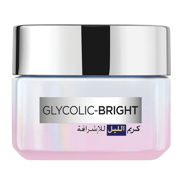 كريم الليل جلايكوليك برايت لتفتيح البشرة من لوريال باريس | L’Oréal Paris Glycolic-Bright Night Cream