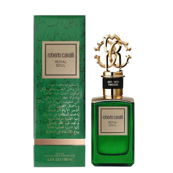 عطر روبرتو كافالي جولد كوليكشن رويال سول للجنسين Roberto Cavalli Gold Collection Royal Soul