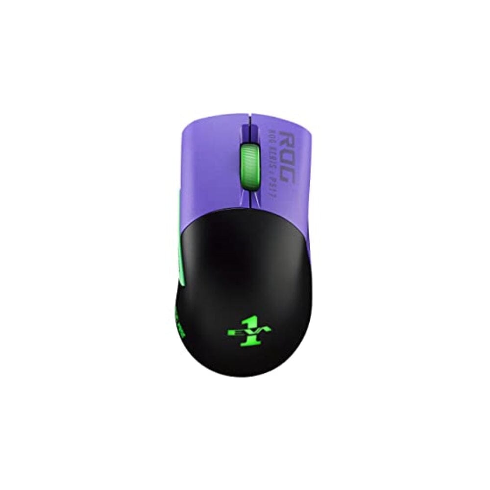 Rog wireless mouse hot sale