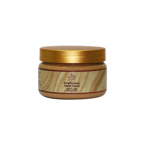 مقشر البيلون للوجه بيت الصابون اللبناني BAYT AL SABOUN AL LOUBNANI Beyloun Clay Facial Scrub