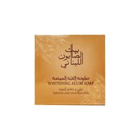 Facial soap Lebanese soap house bayt al Saboun Al Loubnani Facial Soap