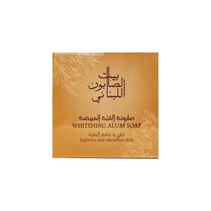 صابون الوجه بيت الصابون اللبناني BAYT AL SABOUN AL LOUBNANI FACIAL SOAP