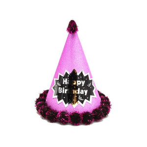 قبعة حفلات للاطفال Party Hat for kids