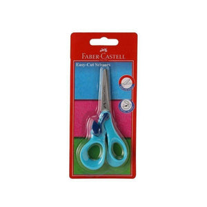 مقص سهل القطع صغير