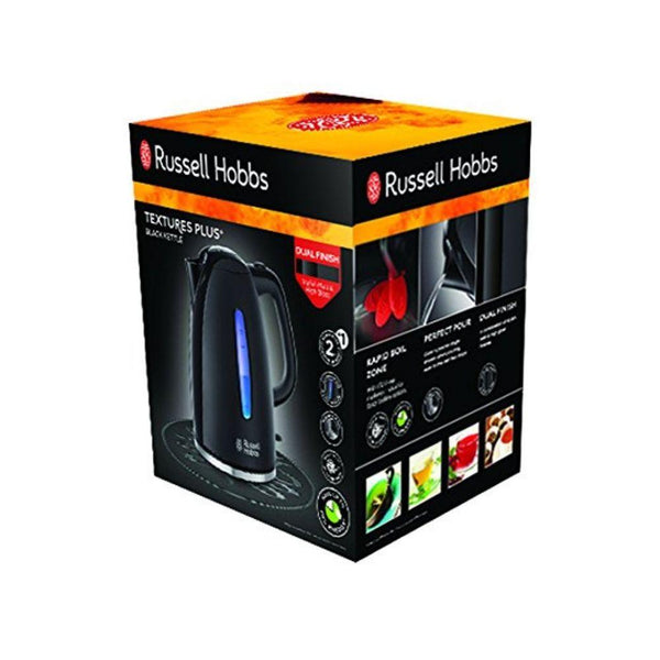 راسل هوبز غلاية كهربائية Russell Hobbs electrical kettle RH22591