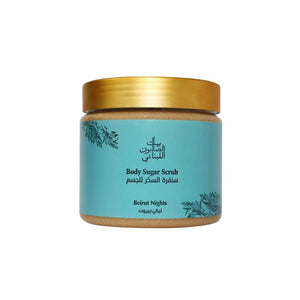 Baynst Lebanese soap house bayt al Saboun Al Loubnani Body Sugar Scrob Beige