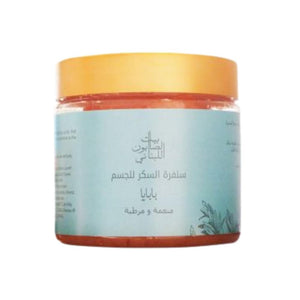 Sugar sanding for the body of Lebanese soap bayt al Saboun Al Loubnani Body Sugar Scrob