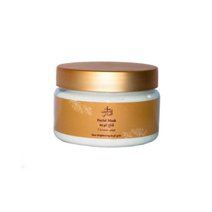 قناع الوجه بيت الصابون اللبناني BAYT AL SABOUN AL LOUBNANI Facial Mask