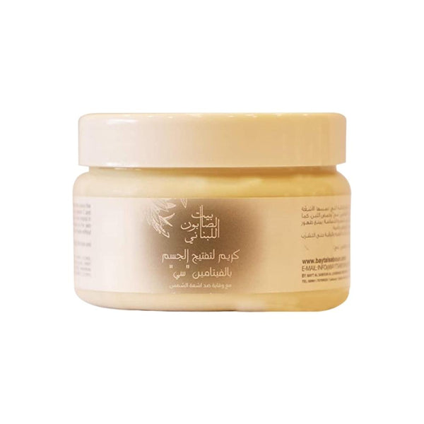 Lebanese soap house bayt al Saboun Al Loubnani Whiteing Body Cream