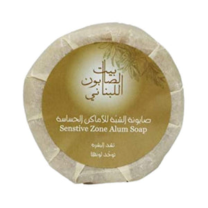 Bayt Al -AL LOOBNI LOOFA BALADI SOAP