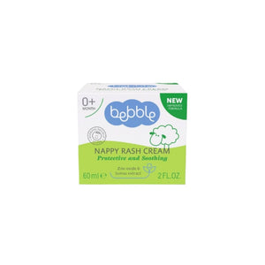 كريم التهاب الحفاض بيبل Bebble Nappy Rash Cream