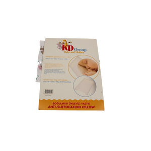 وسادة مانعة للاختناق للاطفال كي دي كروب KD Group Baby Anti-Suffocation Pillow