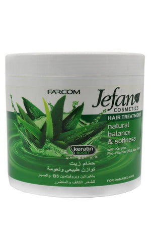 حمام زيت جيفان JEFAN