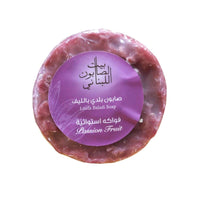 Bayt Al -AL LOOBNI LOOFA BALADI SOAP