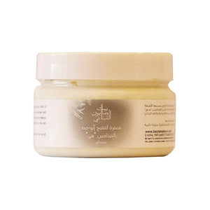 سنفرة تفتيح الوجه بيت الصابون اللبناني BAYT AL SABOUN AL LOUBNANI WHITENING FACIAL SCRUB VITAMIN