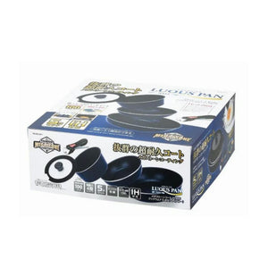 اواني طهي 5 قطع ميجاستون بيرل Pearl Megastone Coat Cookware 5 Piece Set