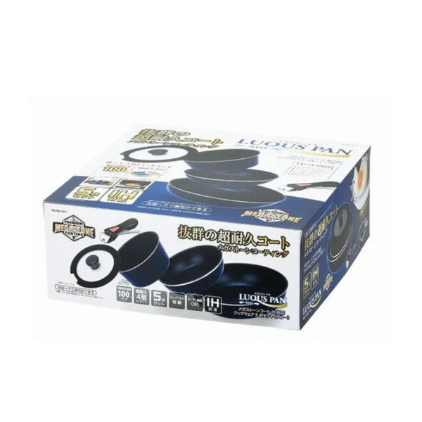 اواني طهي 5 قطع ميجاستون بيرل Pearl Megastone Coat Cookware 5 Piece Set