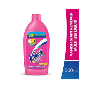 فانيش مزيل البقع  500 مل  Vanish stain remover