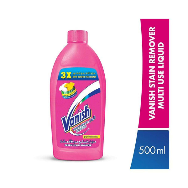 فانيش مزيل البقع  500 مل  Vanish stain remover