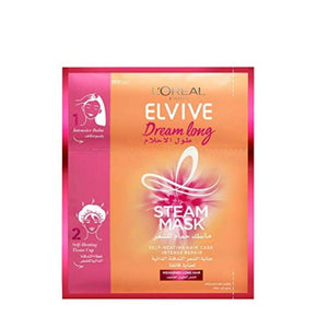 ماسك الشعر لوريال الفيف LOREAL ELVIVE Dream Long Steam Hair Mask