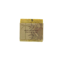 Baydin soap with olive oil, Lebanese soap house, bayt al saaboun al loubnani Olive Oil Baladi SOAP