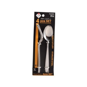 مجموعة ملاعق حلوى ستيل بيرل متل Pearl Metal Stainless Dessert Spoon Set