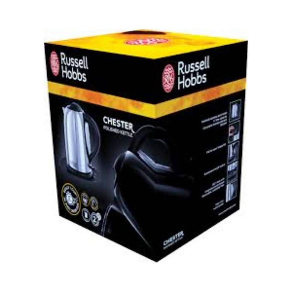 راسل هوبز غلاية كهربائية Russell Hobbs Colour Plus Kettle 20420
