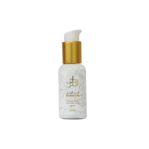 كريم اليدين بيت الصابون اللبناني BAYT AL SABOUN AL LOUBNANI HAND CREAM