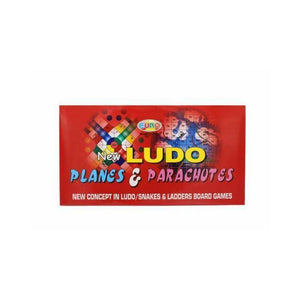 ليدو مع حية ودرج حجم وسط باكيت احمر هندي