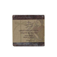 Baydin soap with olive oil, Lebanese soap house, bayt al saaboun al loubnani Olive Oil Baladi SOAP