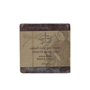 Baydin soap with olive oil, Lebanese soap house, bayt al saaboun al loubnani Olive Oil Baladi SOAP