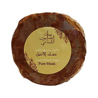 Bayt Al -AL LOOBNI LOOFA BALADI SOAP