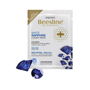 بيزلين قناع فاخر بالزفير الابيض لتفتيح وشد البشرة Beesline white sapphire luxury mask