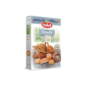 بهارات صودا الملوية almalwia sodium bicarbonate spices