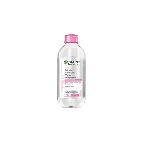 غسول ومزيل مكياج غارنييه Garnier Makeup Remover Orisdi