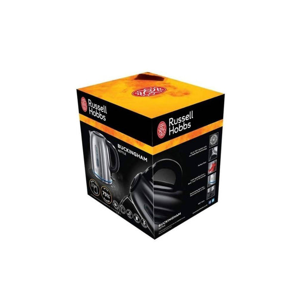 راسل هوبز غلاية كهربائية Russell Hobbs Buckingham Quiet Boil Kettle 20460
