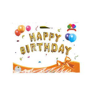 نشرة نفخ ذهبي لاعياد الميلاد